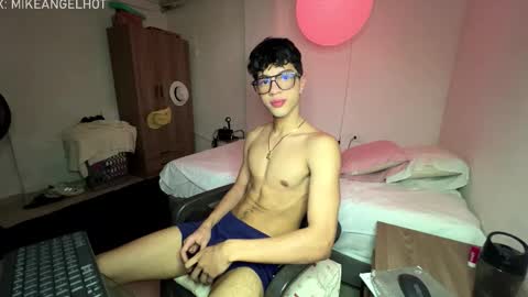 Mike Pineapple online show from January 14, 2026, 3:34 am