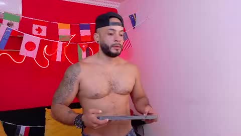 Mike online show from June 21, 2026, 12:19 pm