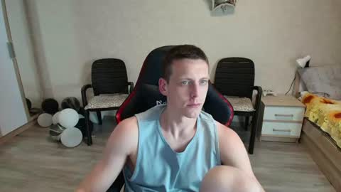 Michael online show from June 24, 2026, 12:09 am