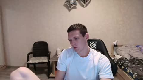 Michael online show from July 10, 2026, 5:37 pm