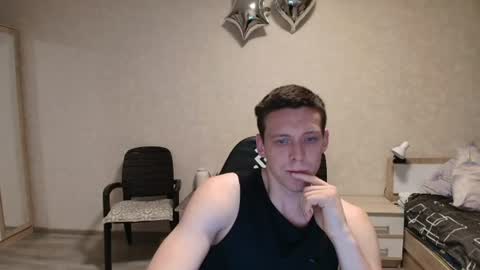 Michael online show from July 11, 2026, 9:38 pm