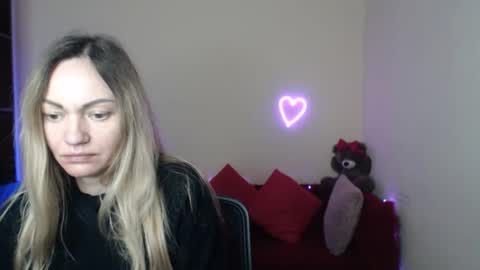 Adalina online show from February 11, 2026, 7:02 am