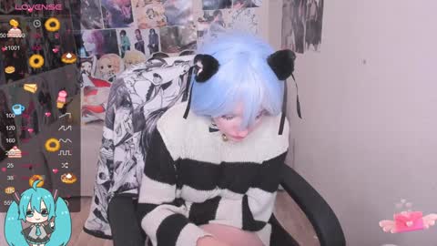Miku online show from December 2, 2024, 5:48 am