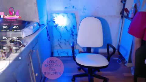 Snapshot of milana_sexwife chatting on October 28, 2025, 7:27 pm Dan and Milana online show from October 28, 2025, 7:27 pm