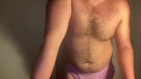 HungCollege online show from September 8, 2025, 6:40 pm