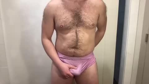 HungCollege online show from December 20, 2025, 8:27 pm