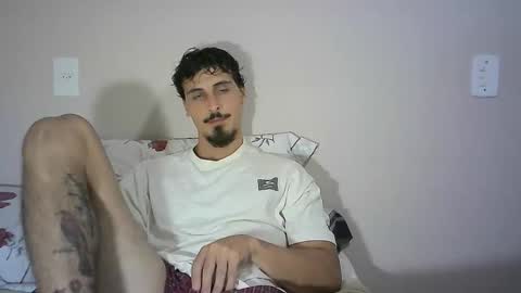 milkoffee online show from January 26, 2025, 11:08 pm