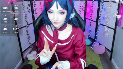 milky cute online show from February 3, 2025, 3:53 am