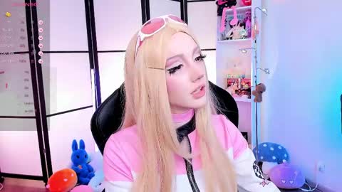 milky cute online show from May 6, 2026, 6:46 pm