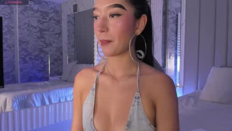 Snapshot of millieskinny_ chatting on December 17, 2025, 1:00 am Ana Maria online show from December 17, 2025, 1:00 am