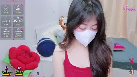 mina_686 online show from May 5, 2026, 2:19 am