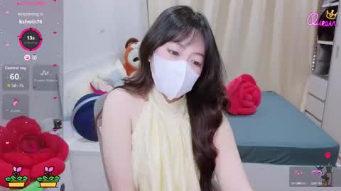 mina_686 online show from May 8, 2026, 3:23 am