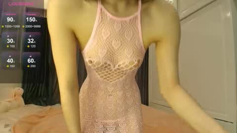 Mina online show from February 26, 2026, 6:18 pm