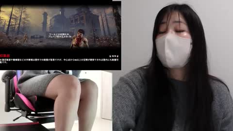 Snapshot of minami0804 chatting on March 3, 2026, 3:01 am minami0804 online show from March 3, 2026, 3:01 am