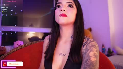 Snapshot of ming_yue_ chatting on October 8, 2025, 5:05 am My name is Fer Nice to meet you give it a thumbs up please its important online show from October 8, 2025, 5:05 am