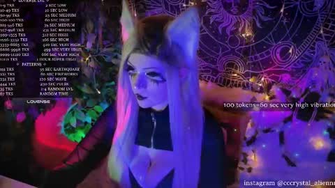 Snapshot of mirareed chatting on February 19, 2026, 3:46 am mirareed online show from February 19, 2026, 3:46 am