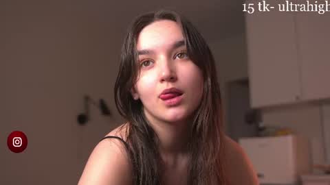 mirarune online show from June 12, 2026, 4:28 pm