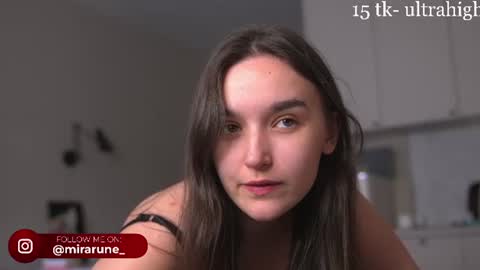 mirarune online show from June 27, 2026, 4:23 pm