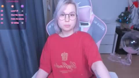 Kira online show from February 17, 2026, 10:38 pm