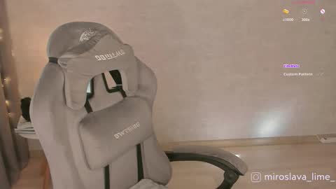 Snapshot of miroslava_lime chatting on October 1, 2025, 5:57 am Miroslava online show from October 1, 2025, 5:57 am