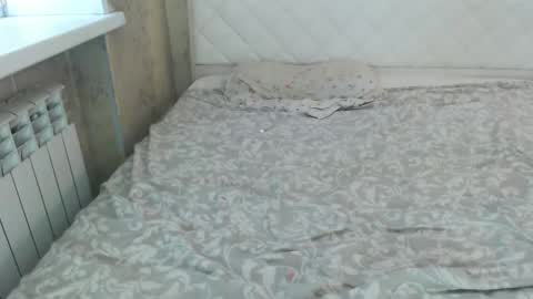 hey online show from March 4, 2026, 12:05 am