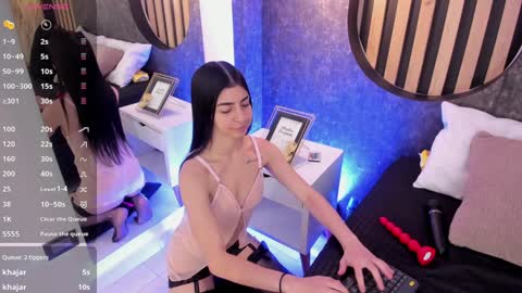 Antonella online show from December 11, 2024, 7:57 pm