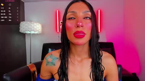 Evangeline online show from April 23, 2026, 2:35 am