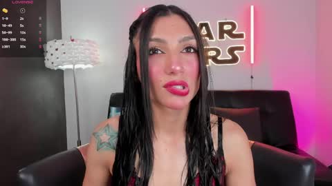 Evangeline online show from April 24, 2026, 2:36 am