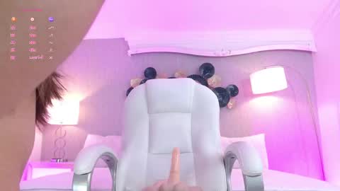 Snapshot of miss_alia chatting on June 4, 2026, 11:38 am alia online show from June 4, 2026, 11:38 am