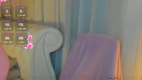Anna online show from December 11, 2024, 2:41 am