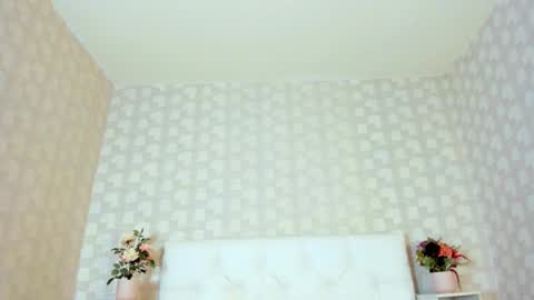  Aiza online show from January 11, 2026, 5:56 am