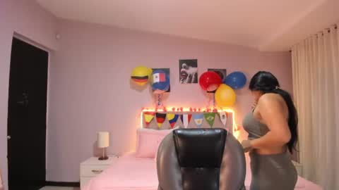 Cataleya online show from June 19, 2026, 11:47 am