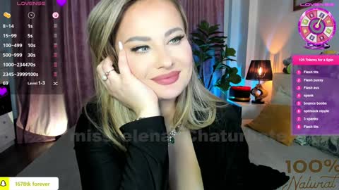 Snapshot of miss_elena chatting on February 8, 2025, 9:13 am Elena online show from February 8, 2025, 9:13 am