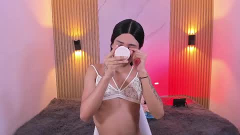 miss_emilystar online show from April 21, 2026, 8:12 pm