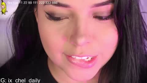  Elisabeth  IG galax xxia       online show from February 18, 2026, 4:41 am
