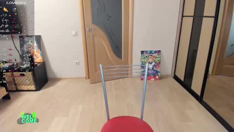 Kitty online show from March 3, 2026, 2:28 am