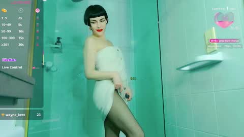 Satori Rose online show from November 13, 2025, 3:49 am