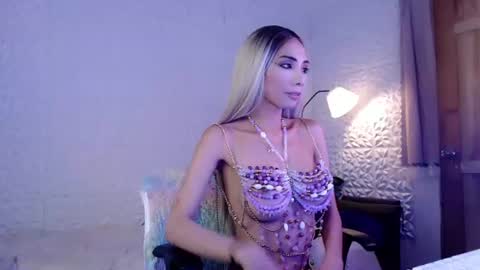 IM SUGAR online show from June 16, 2026, 11:18 pm