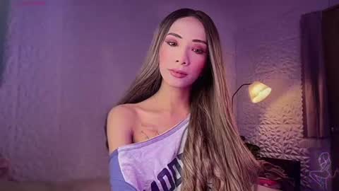 IM SUGAR online show from July 31, 2026, 11:15 pm
