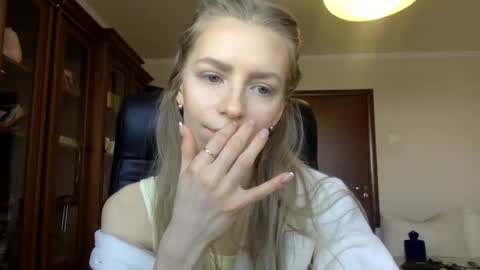 Alli not bb not babe not baby online show from December 16, 2024, 9:35 am
