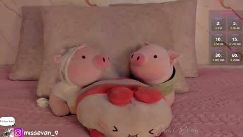 Sami Evan online show from March 4, 2026, 11:49 am