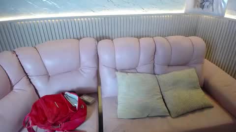 Penelope online show from March 21, 2026, 12:32 pm