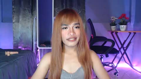 Cielo online show from January 10, 2025, 2:45 pm