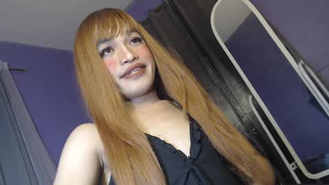 Cielo online show from February 25, 2025, 12:03 pm