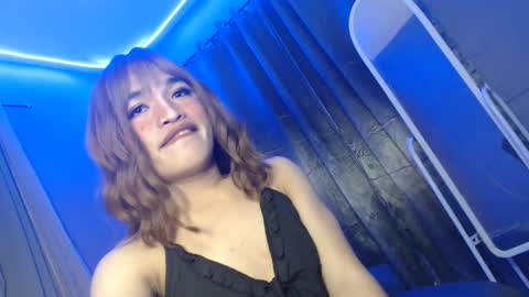 Cielo online show from February 26, 2025, 2:46 pm