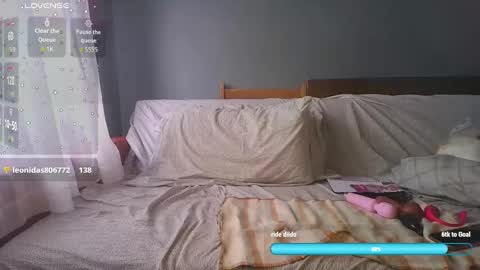 Summer West online show from November 11, 2025, 5:35 pm