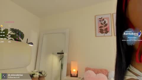 Valeria Davila online show from October 3, 2025, 12:57 pm