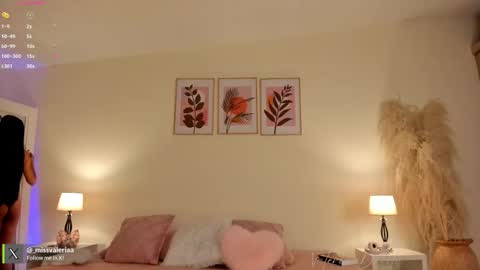 Snapshot of missvaleriaa chatting on February 11, 2026, 12:43 pm Valeria Davila online show from February 11, 2026, 12:43 pm