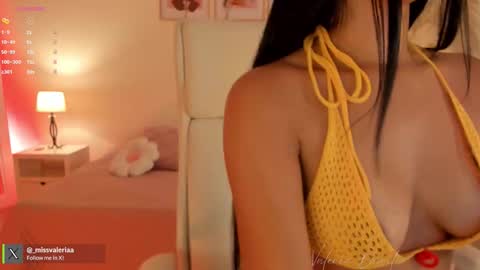 Snapshot of missvaleriaa chatting on February 18, 2026, 12:56 pm Valeria Davila online show from February 18, 2026, 12:56 pm