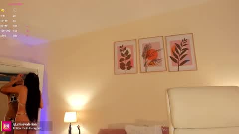 Snapshot of missvaleriaa chatting on February 26, 2026, 12:48 pm Valeria Davila online show from February 26, 2026, 12:48 pm